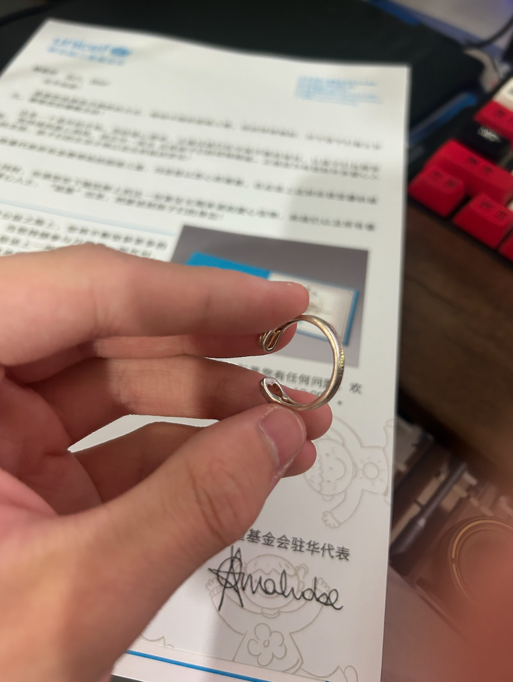 戒指(送给未来的老婆？！)