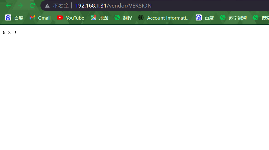 发现PHPMailer版本