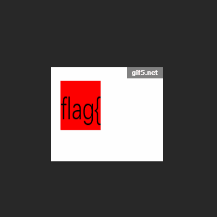 第一个flag碎片
