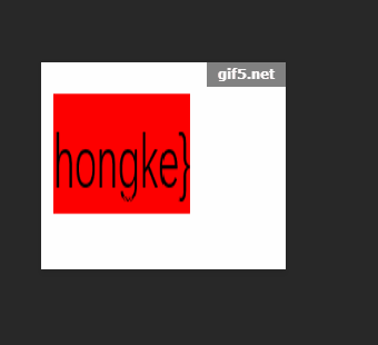 第三个flag碎片